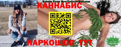 ПСИЛОЦИБИНОВЫЕ ГРИБЫ Донецк