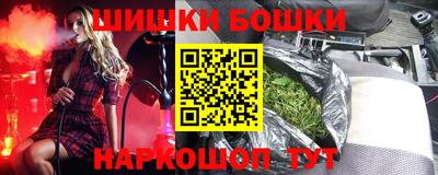 ешки Донской