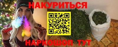 ешки Донской
