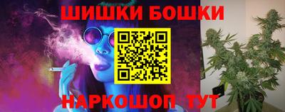 ПСИЛОЦИБИНОВЫЕ ГРИБЫ Донецк