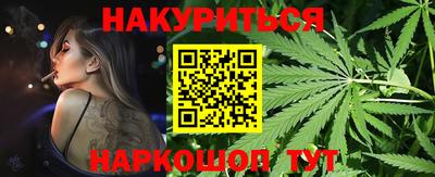 MDMA Premium VHQ Дубна