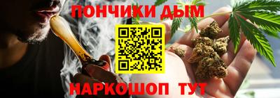 MDMA Premium VHQ Дубна