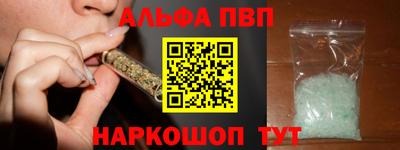 ПСИЛОЦИБИНОВЫЕ ГРИБЫ Донецк