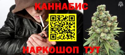 ПСИЛОЦИБИНОВЫЕ ГРИБЫ Донецк