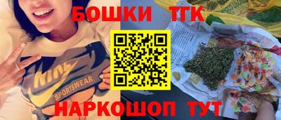 ПСИЛОЦИБИНОВЫЕ ГРИБЫ Донецк