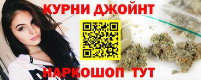 ПСИЛОЦИБИНОВЫЕ ГРИБЫ Донецк