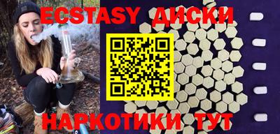ешки Донской