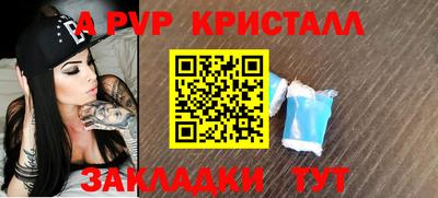 ешки Донской