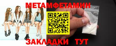 ешки Донской