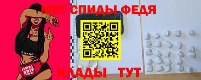 ПСИЛОЦИБИНОВЫЕ ГРИБЫ Донецк