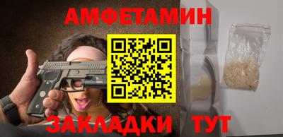 MDMA Premium VHQ Дубна