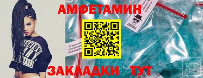 MDMA Premium VHQ Дубна