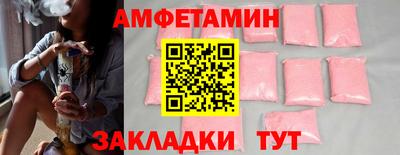 MDMA Premium VHQ Дубна