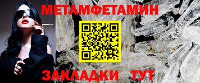 ПСИЛОЦИБИНОВЫЕ ГРИБЫ Донецк