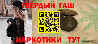 ешки Донской
