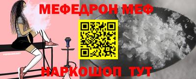 ешки Донской