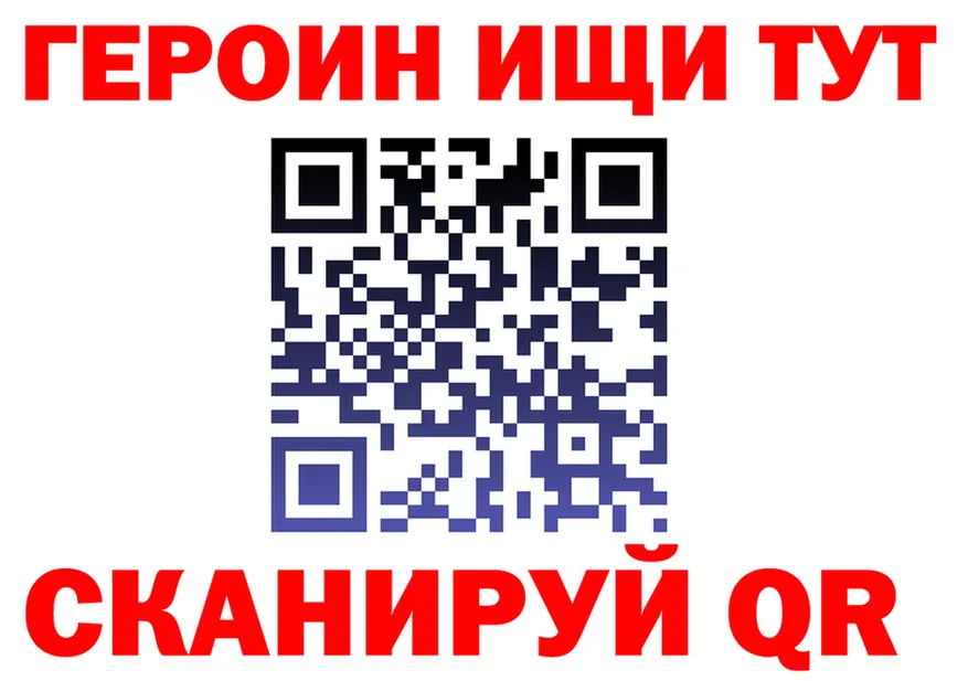 A-PVP СК КРИС зеркало площадка KRAKEN Муром