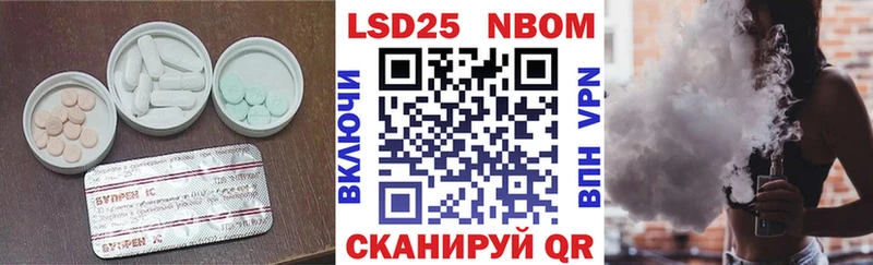 наркота Муром Лсд 25 экстази ecstasy
