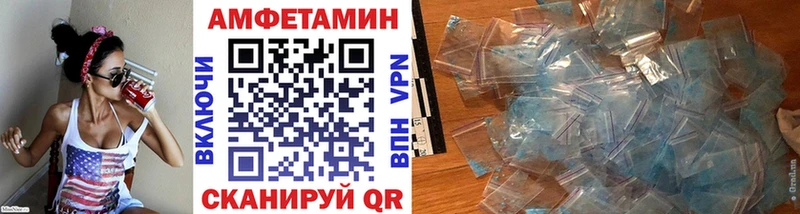 Метамфетамин винт  купить  сайты  Муром 