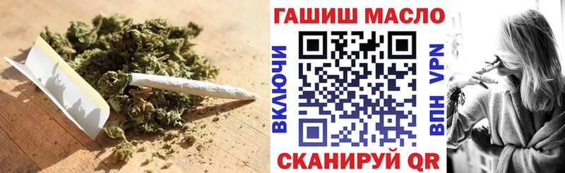 ТГК жижа  Муром 