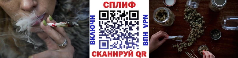 Бошки марихуана LSD WEED  Муром 